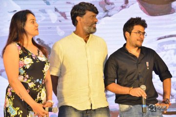 Naa Nuvve Movie Audio Launch Photos